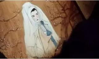 阴阳法王片尾曲