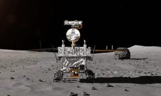 嫦娥三号最新消息 嫦娥三号最新消息