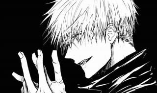 五条动漫社 五条动漫社