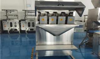 自动包装机 自动包装机