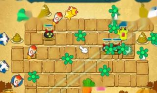 保卫萝卜沙漠5攻略 保卫萝卜沙漠5攻略