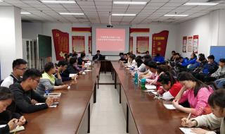 西安体育学院图书馆