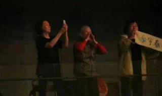 李宇春珍惜 李宇春珍惜