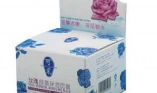 屈臣氏胶原蛋白 屈臣氏胶原蛋白