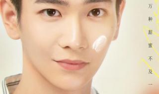 遇见你之后周峻纬 遇见你之后周峻纬