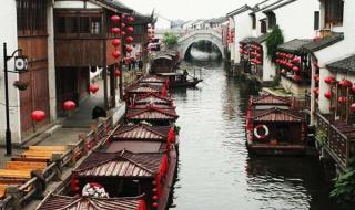 苏州火车站到周庄