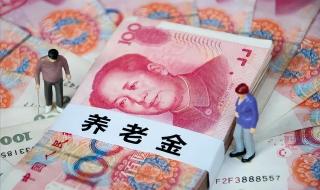 2022最新年龄划分标准 2022最新年龄划分标准