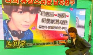 我的遗憾男友 我的遗憾男友