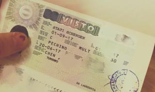 北京意大利签证中心 北京意大利签证中心