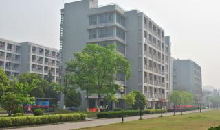 浙江省金融职业学院