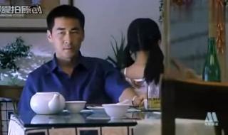 唐大江公安局长电影 唐大江公安局长电影