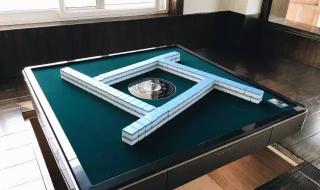 自动麻将机价格 自动麻将机价格