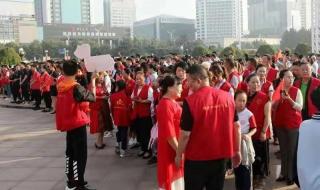 潍坊到温州的火车