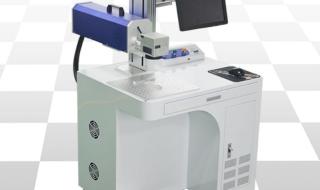 激光打标机价格多少 激光打标机价格多少