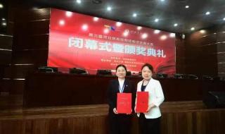 承德医学院录取分数线 承德医学院录取分数线