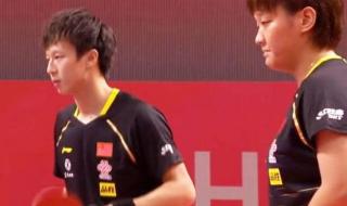 王楚钦孙颖莎已结婚 王楚钦孙颖莎已结婚