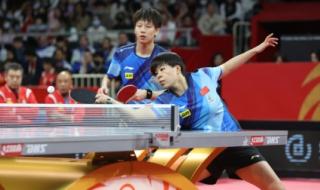 2023足协杯半决赛时间