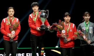 日本乒乓球世界排名