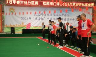 2022年nba什么时候开赛 2022年nba什么时候开赛