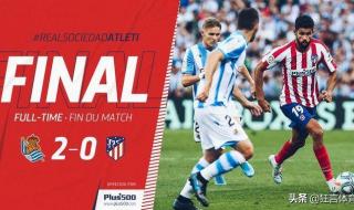 利物浦主场四战全胜 利物浦主场四战全胜